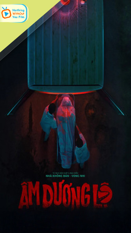 am-duong-lo Âm Dương Lộ 2025